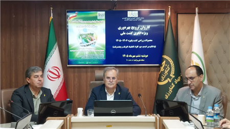 كاروان ترویج بهره‌وری ویژه الگوی كشت ملی؛ محصولات زراعی پاییزه
