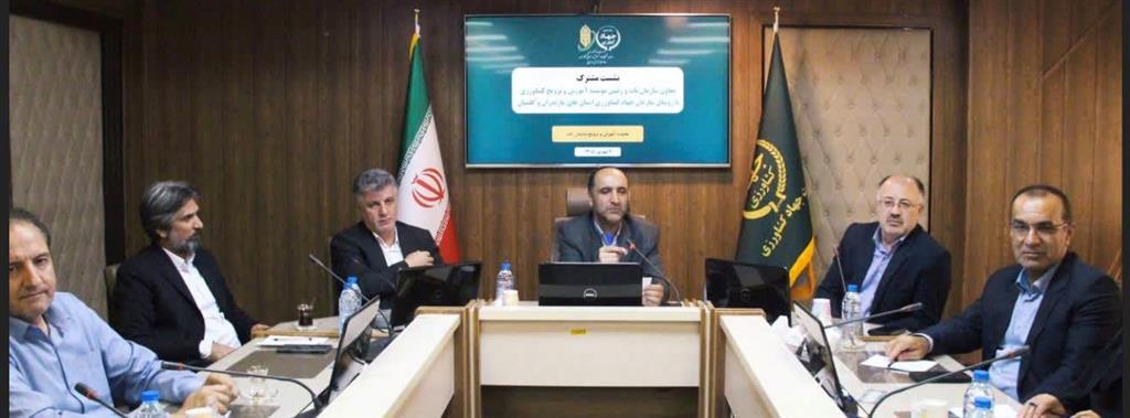 تحول در الگوی ترویج كشاورزی با محوریت هوشمندسازی و مشاركت بخش خصوصی
