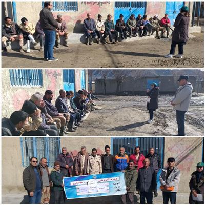 برگزاری كلاس آموزشی ترویجی آفات و بیماریهای گردو به مناسبت ایام الله دهه فجر در روستای برزلان علیا