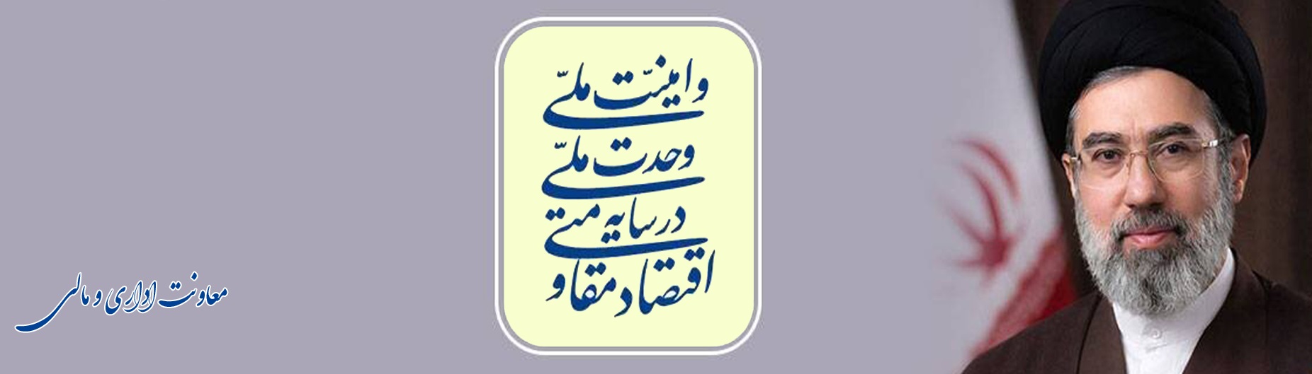baner 1405.jpg
