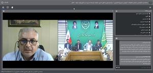برگزاری وبینار آموزشی جهت «اجرای ابلاغیه نظام واگذاری تصدی‌های وزارت متبوع به بخش غیر دولتی
