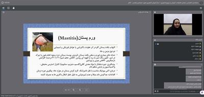 برگزاری دوره آموزشی اصول بهداشتی شیردوشی
