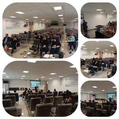 دوره آموزشی ساماندهی قانون ثبت اسناد رسمی و رفع تداخلات